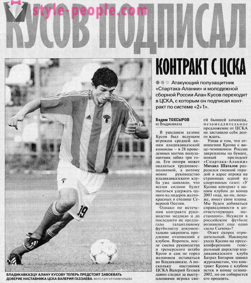 Alan Kusov: zdjęcia, biografia, życie osobiste i kariera sportowa