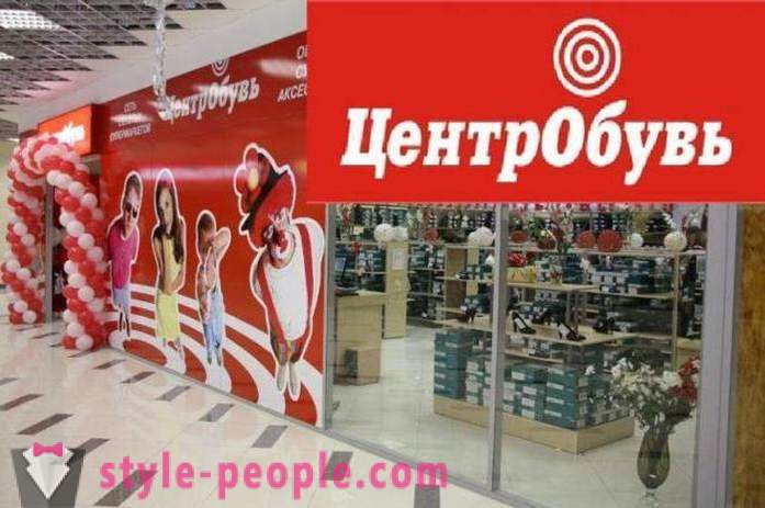 Upadłość „Tsentrobuv„firmy w Sankt Petersburgu jest kilka sklepów