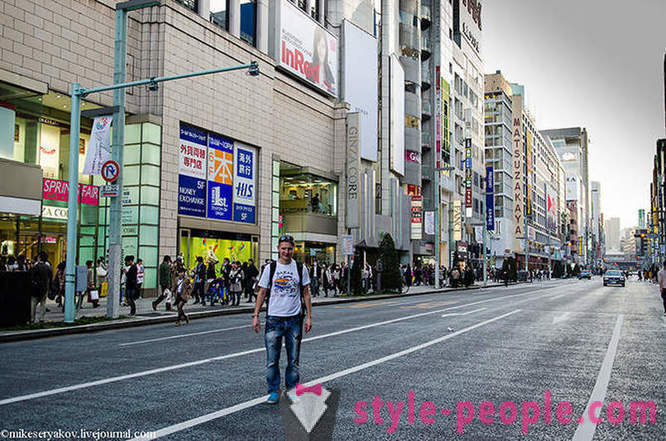 Trochę o kąpielach japońskich i spacer wzdłuż głównej ulicy w Tokio