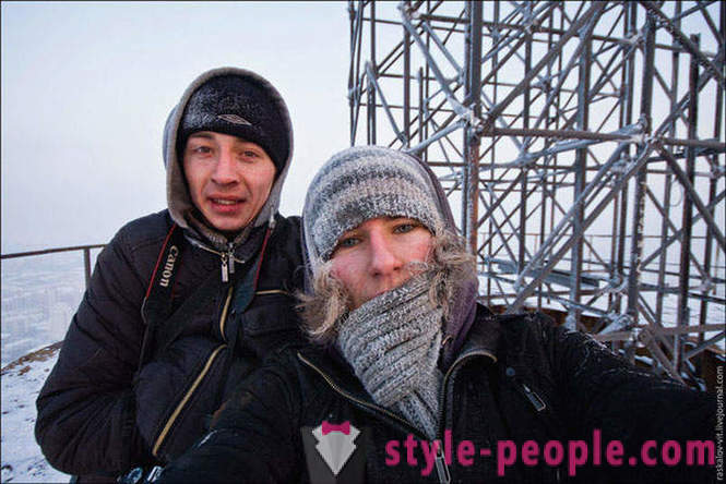 Highrise Jekaterynburg